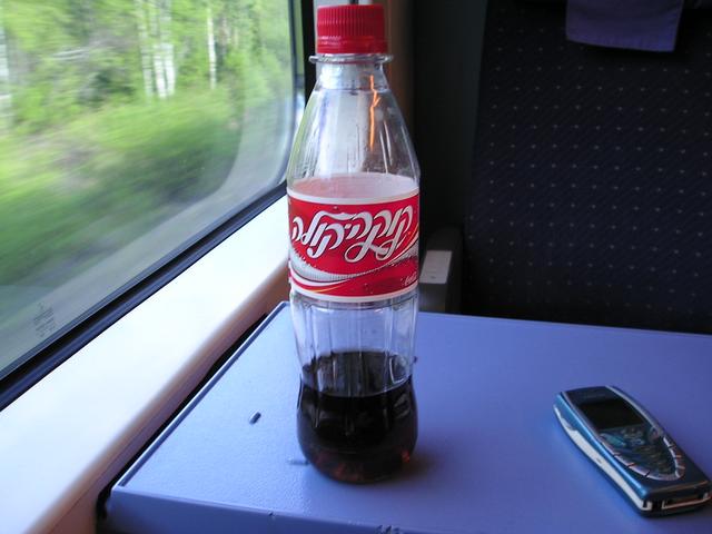 p5280006.jpg