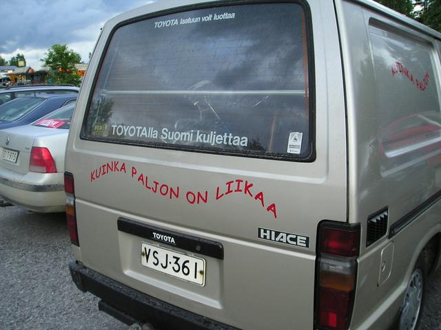 p7110018.jpg