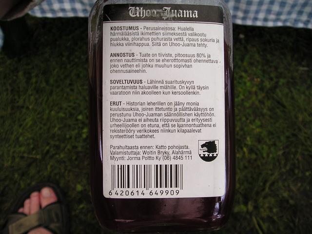 p6250026.jpg
