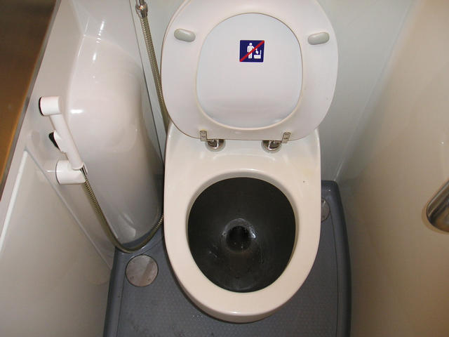 pb210001.jpg