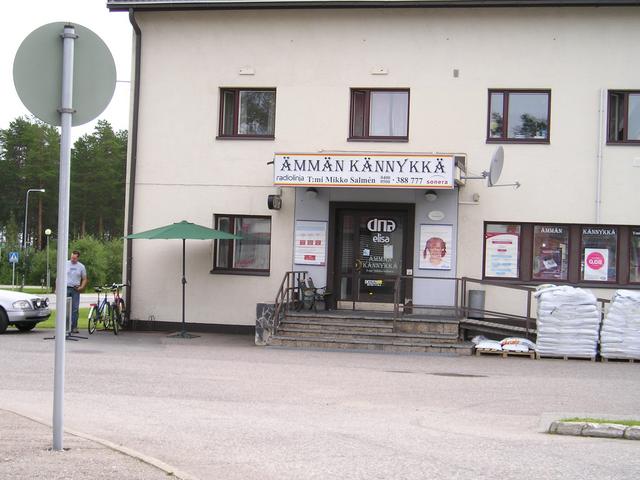 p8030001.jpg