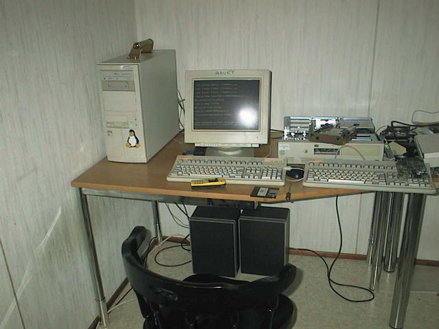 romua.jpg
