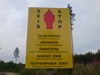 dsc00115.jpg